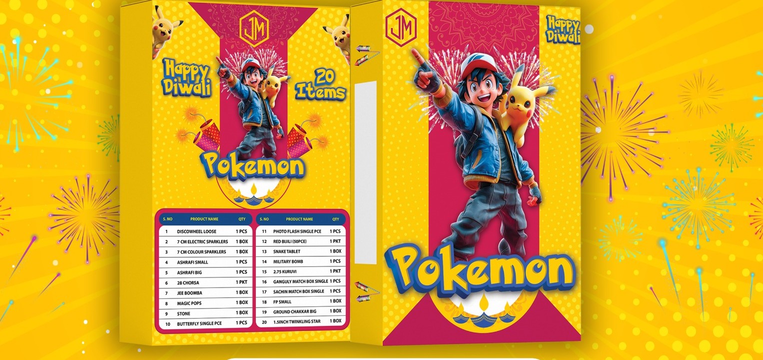 POKEMON 20 ITEMS