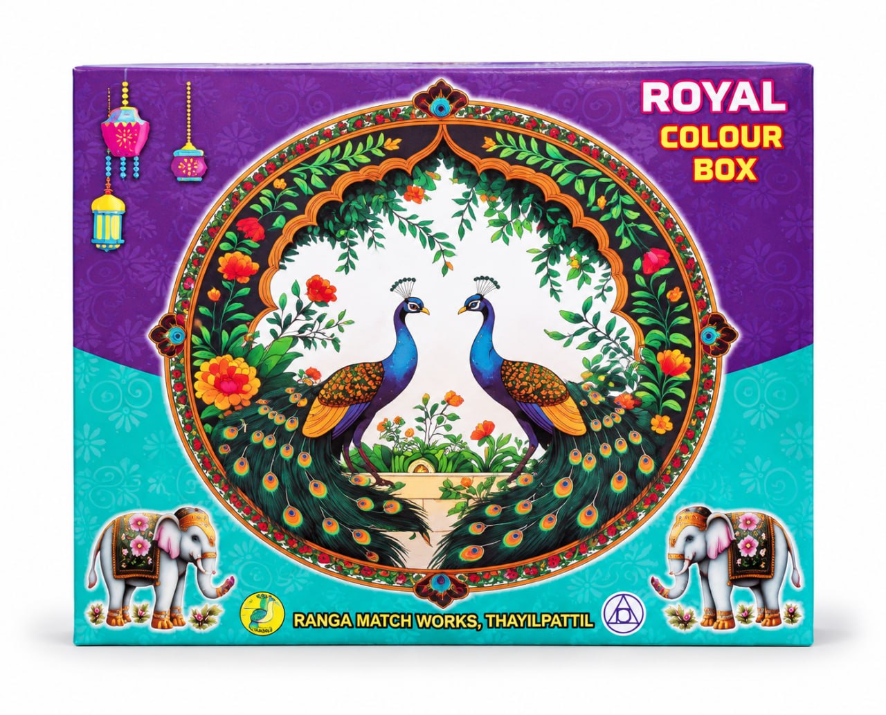 ROYAL MATCHES