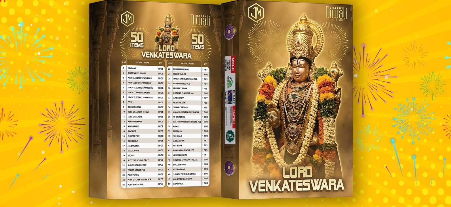 LORD VENKATESHWARA 50 ITEMS