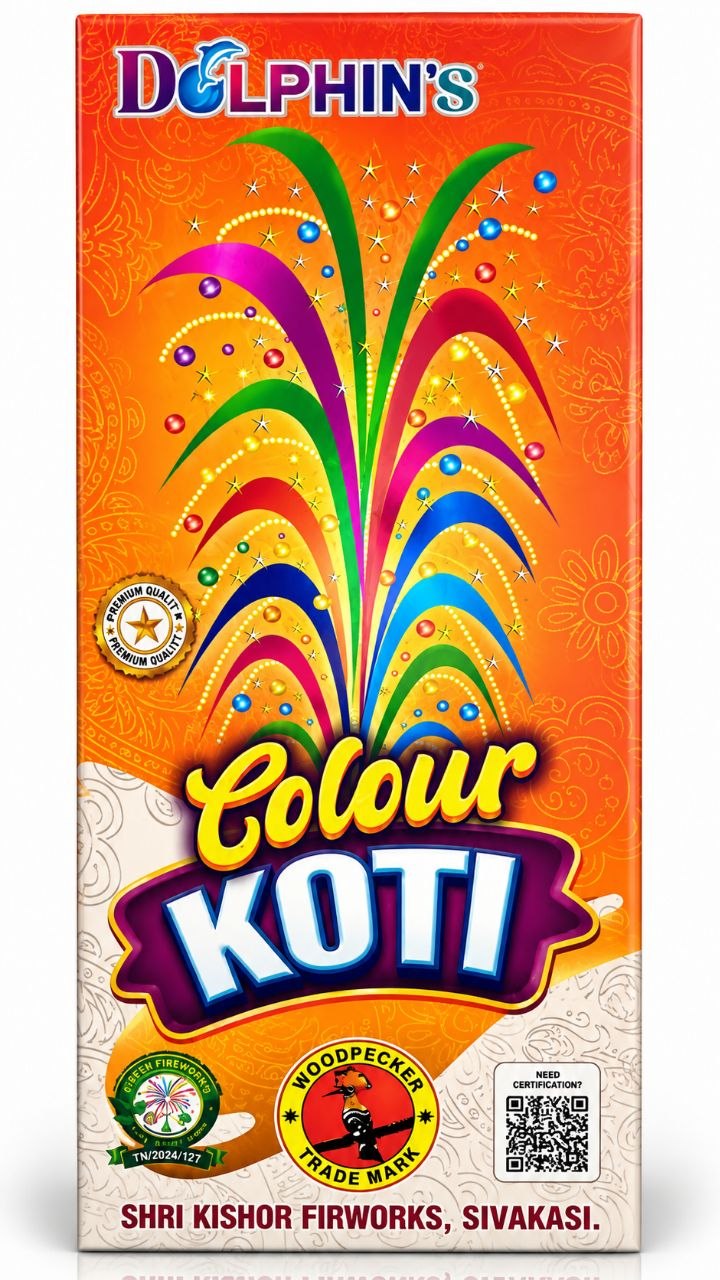 FLOWER POTS COLOUR KOTI UV BOX